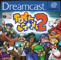 Power Stone 2